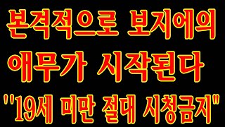 훌륭합니다. 제 영상을 시청해주시고 좋아요를 눌러주셔서 감사합니다.