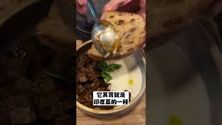 Cantine Marais 瑪黑餐酒｜在松山區製造一點點浪漫！