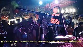 BEATS OF THRISSUR GANAMELA 9946835474:9447408642