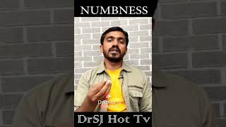 கை கால் மறைத்து போதல் காரணம் மற்றும் தீர்வு  | NUMBNESS DrSJ