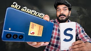 Samsung Galaxy S21FE 5G Snapdragon 888 Unboxing & First Impressions || In Telugu