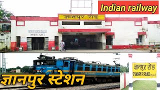 Gyanpur Road || G T Road Gyanpur Station || ज्ञानपुर स्टेशन