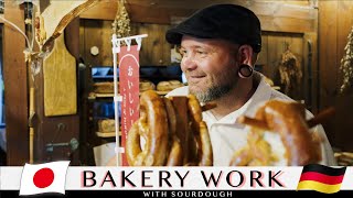 Remake | a Cheerful Man's Healing Baking in Nature | German Sourdough Bread in Japan