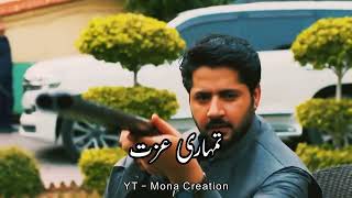 Har Pal Geo New Drama Teaser 1  Coming Soon  Imran Ashraf  Urwa Hocane Ali Abbas WhatsA