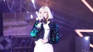 170930 볼빨간 사춘기(BOLBBALGAN4) '썸 탈꺼야(Some)' 안지영 4K 직캠(Fancam) - 피버 페스티벌 by Hara