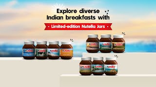 Introducing: Nutella's Landscape Jars!