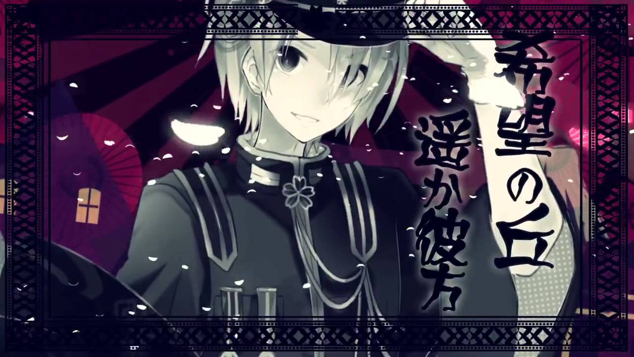 Jkが吉原ラメント歌ってみた Jkが吉原ラメント歌ってみた