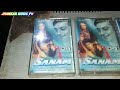 SANAM AUDIO CASSETTES {1997} PH