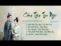 「playlist」cẩm tâm tựa ngọc ost ⪻锦心似玉 ost⪼ the sword and the brocade ost