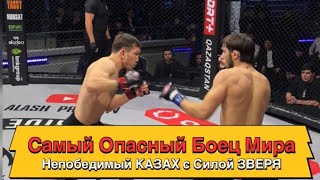 🔴НЕПОБЕЖДЕННЫЙ KAЗАХ с Силой ЗВЕРЯ Сносит Всех Salamat Isbulaev 🇰🇿 vs 🇷🇺 Nurdi Gatsaev | ЧЕМПИОН