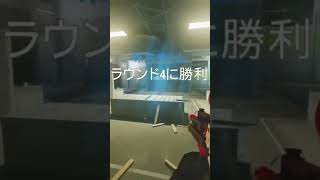 常にこのエイムならなぁ┌(.-.┌ )┐