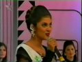 Femina Miss India 1994 - Crowning Moment