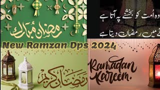 Ramzan Mubarak Dps 2024|Ramadan Kareem|Islamic dpz|Ramadan 2024 whatsApp Status