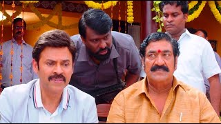 বউ কিভাবে কন্ট্রোল করতে হয় আমি জানি! F2 | Venkatesh, Tamannaah | South Indian Movie