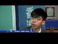 香港立法會首讀《國歌條例草案》 民眾抗議｜新唐人亞太電視｜20190125