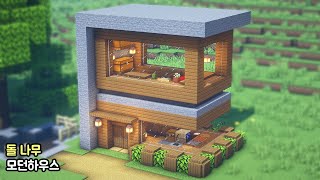 ⚒️ Minecraft tutorial : 🏡 How To Build a Survival Modern House 🚧 [마인크래프트 건축 : 야생 모던하우스 만드는 방법]