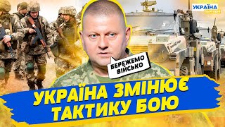 Україна отримала лише 60 танків замість обіцяних сотень! Хто затримує наступ? — The Economist