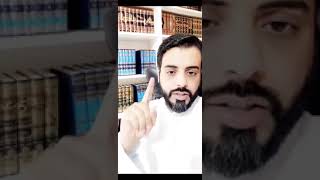 تاريخ بني اسرائيل 7 - عواد الزايد