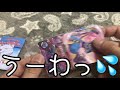 sdbh カードラボのオリパ（もっさりクジ）開封！ドラゴンボールヒーローズ