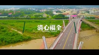 清心福全店長故事－台中太平門市