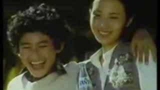 1979年　ファンタ　CM