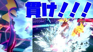 ついに最終回！チャンピオンダンデ…かなりの強敵！ポケモン剣盾を２体縛りでクリア！最終回