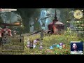 ps5ですー　ff14 生放送