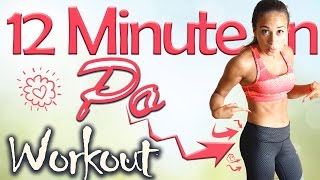 PO WORKOUT für Zuhause - Neue MEGA Übungen - In 12 Min den Hintern effektiv trainieren