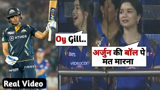 GT vs MI : Sara Tendulkar And Shubhaman Gill | Gujarat Titans vs Mumbai Indians Match Highlights