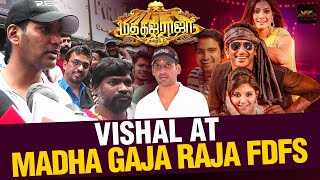 Pongal Treat for All 💖 | Vishal at Madha Gaja Raja 1st Show | Madha Gaja Raja Movie