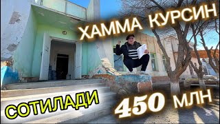 ХАММА БИЗНЕС УЧУН ЗУР БИНО СОТИЛАДИ !!! ХОХЛАГАНЛАР УЙ КИЛИНГ