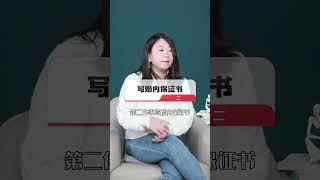 女人決定原諒出軌的男人之前，這3個問題一定要搞清楚！/情感/出軌