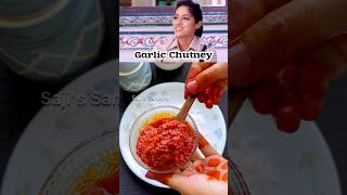 Garlic Chutney🧄 |பூண்டு சட்னி ​⁠Rajasthani Garlic Chutney@sajisamayal #garlicchutney #poonduchutney