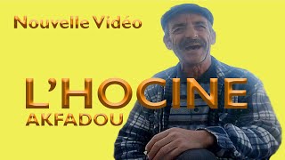 Un trés bon moment avec  Dda l'hocine #nouvelle#vidéo