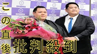 元小結阿武咲が涙の引退会見「相撲をとれる体ではなくなった」　今後はスキンケア用品の企業に就職　同学年の元貴景勝とは「同じ時代に生きられてよかった」