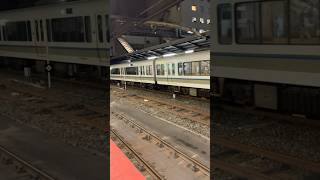 天王寺駅に響き渡る221系断流器音！#JR西日本#221系#断流器#天王寺駅