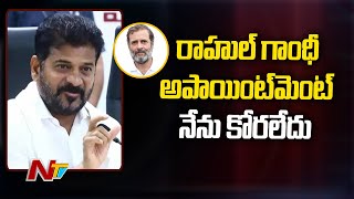 CM Revanth Reddy Key Comments in Media Chit Chat | Delhi | Ntv