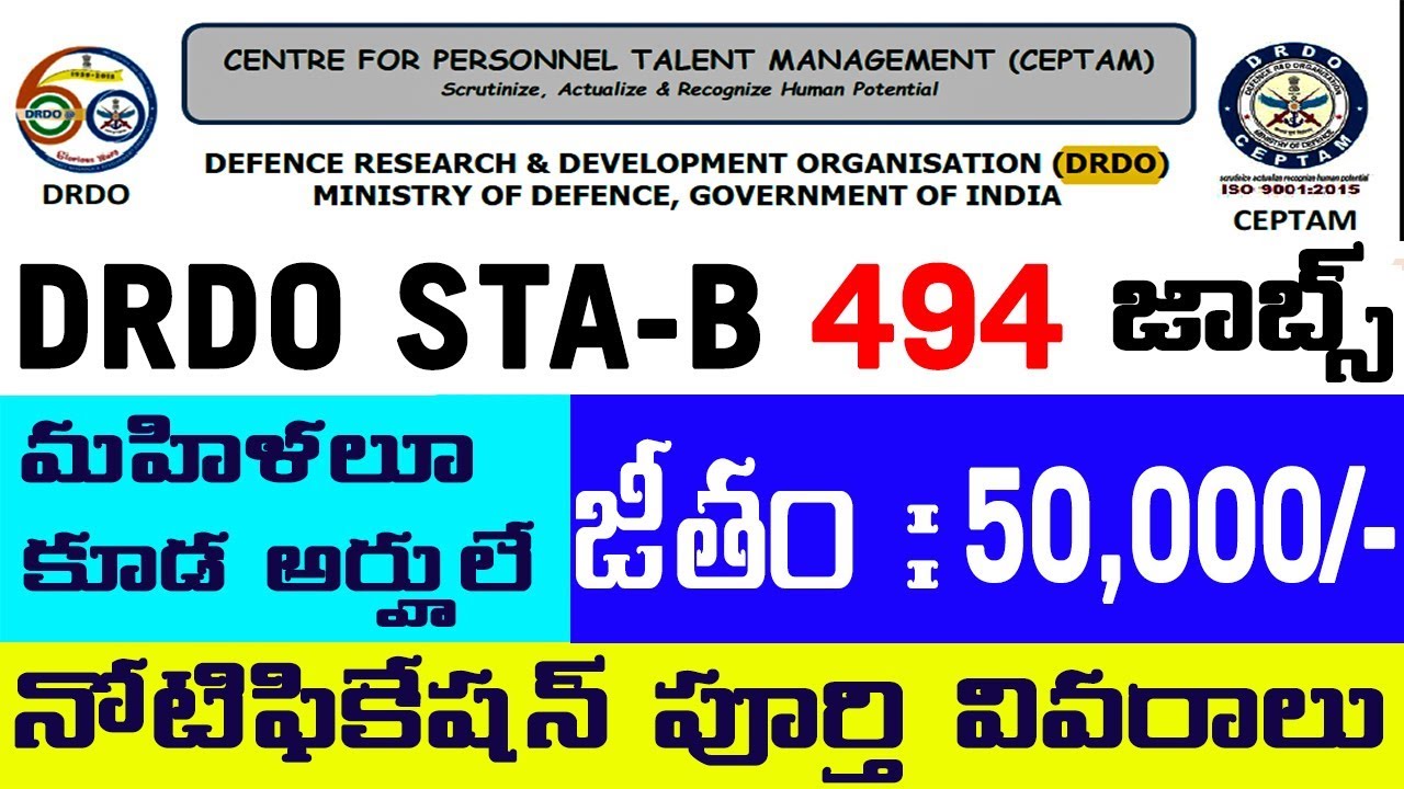 DRDO CEPTAM-9 STA B Recruitment Notification Vacancy 2018 Apply ...