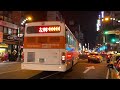 台中客運 hino高巴 82路 340 fx