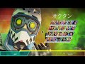 ［apex］お酒、、、怖い、、、　初見歓迎！！参加型！？