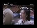 bts 孙珍妮强撩张彬彬，疯狂撒糖🥰 千朵桃花一世开 the blossoming love youku costume