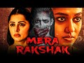 Mera Rakshak (Kolaiyuthir Kaalam) 2021 New Released Hindi Dubbed Movie | Nayanthara, Bhumika Chawla