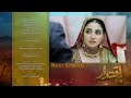 Iqtidar Episode 15 & 16 Teaser | Review | Anmol Baloch | Ali Raza | Green entertainment