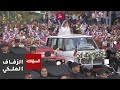 ولي العهد والأميرة رجوة الحسين يتوجهان برفقة الموكب الأحمر إلى قصر الحسينية.. #نفرح_بالحسين