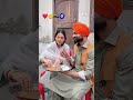 💝🥰 ਗੱਲ ਹੋਯੀ ਪਈ ਸਮਝਾ ਤੋ💝🥰😘 couple loves 💝🤩 shorts