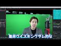 【obs初心者向け】ライブ配信のコメントを上下ではなく左右に流す方法！【わんコメ】