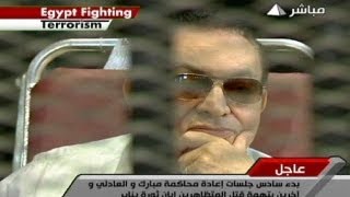 محاكمة مبارك وتأجيل محاكمة قادة الإخوان المسملين في مصر