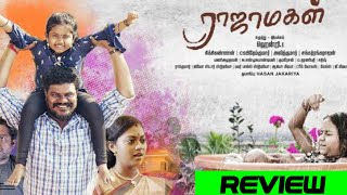 RajaMagal (2023) Movie Review Tamil | RajaMagal Tamil Review