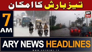 ARY News 7 AM Headlines | 13th April 2024 | Heavy Rain in Karachi