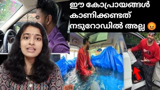 SANJU TECHY |കാറിനുള്ളിൽ Swiming Pool| MVD | ഇവന്റെ ഒക്കെ ലൈസൻസ് കട്ട്‌ ചെയ്യണം #reaction #kerala